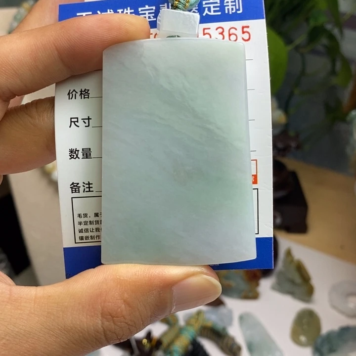 颈饰未镶嵌翡翠每天