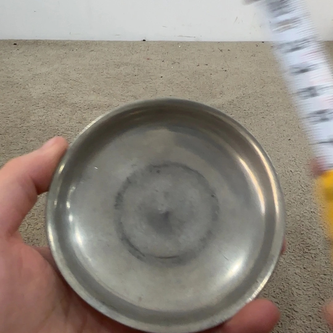 非常好看漂亮的物品