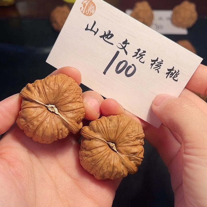 桃核把件南瓜41尺100号