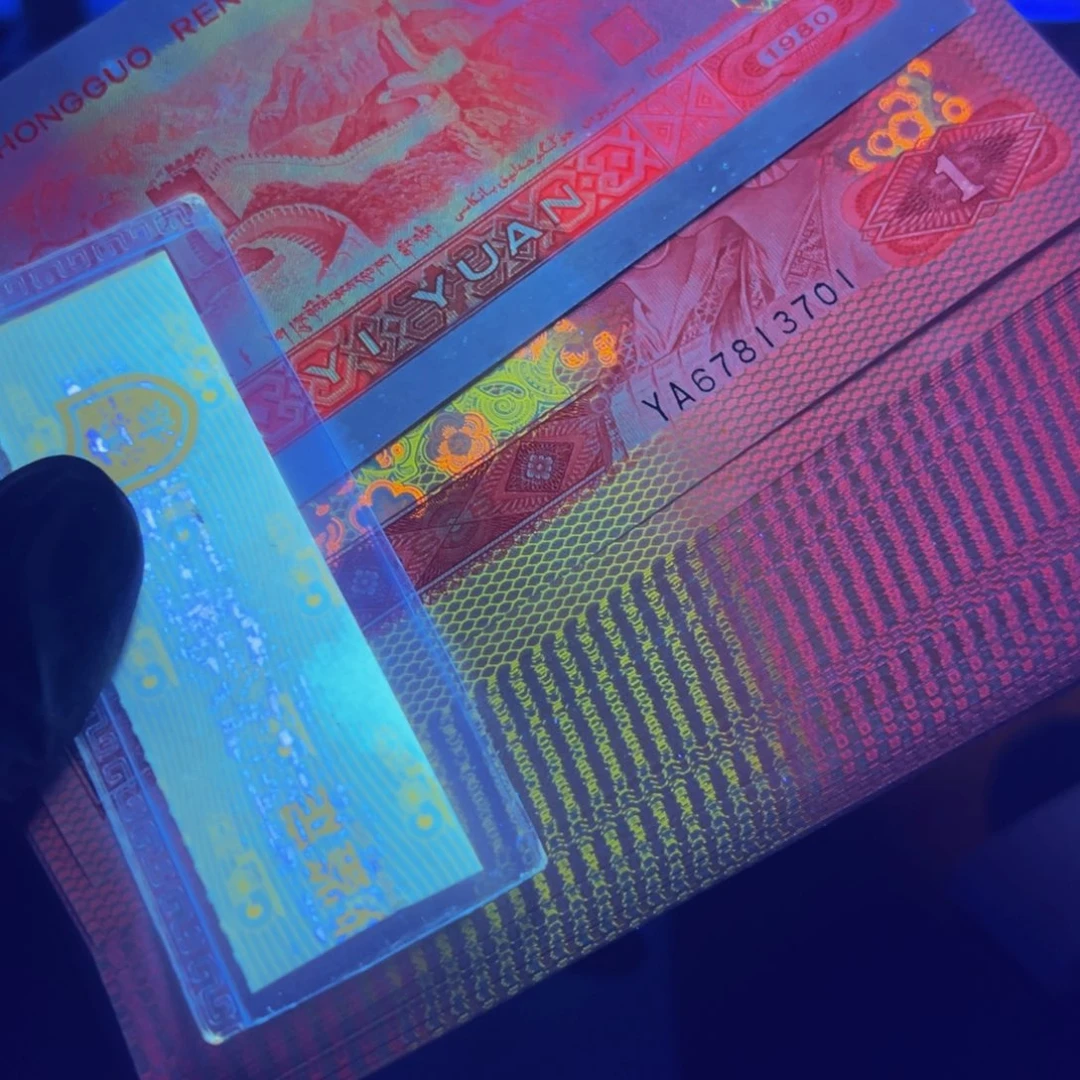 801绯红珍珠一刀67813701