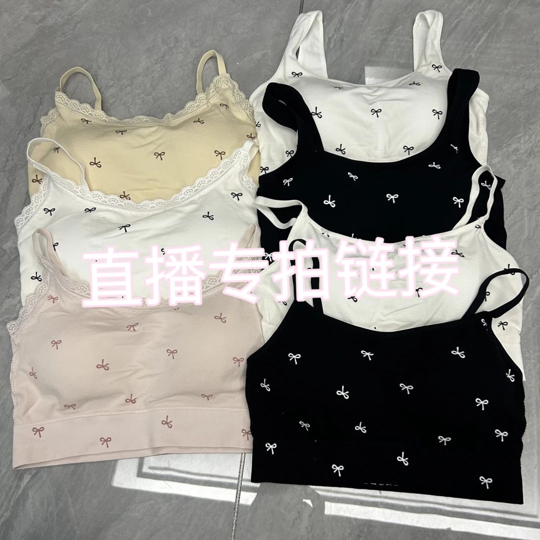 【编码1~500】2件品牌撤柜尾货裸氨美背默认微瑕介意勿拍