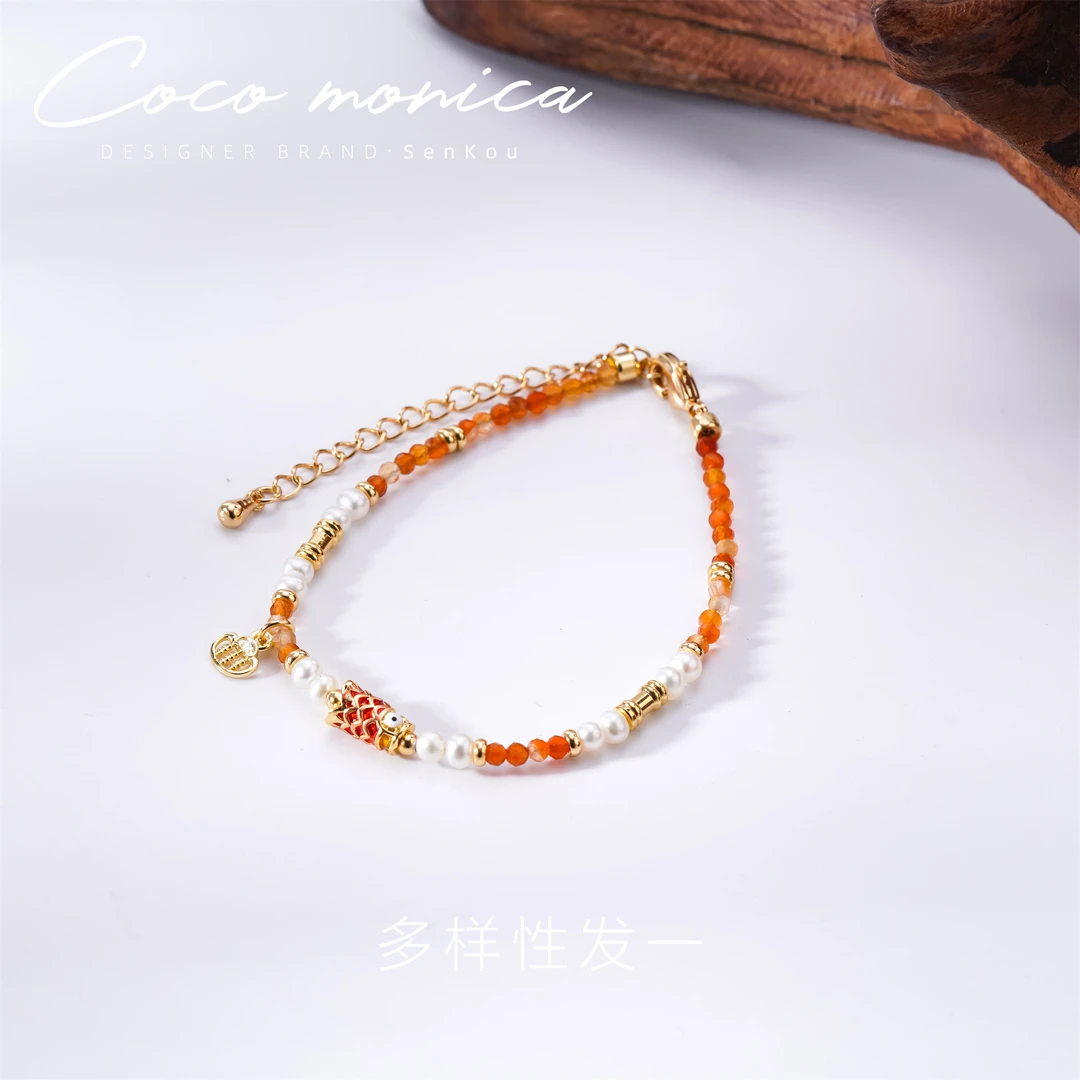 【小霞珠宝】年年有余锦鲤手链珍珠复古编织古风古法风单圈 AE928