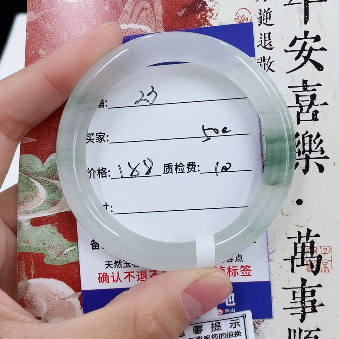 未镶嵌手镯石英质玉
