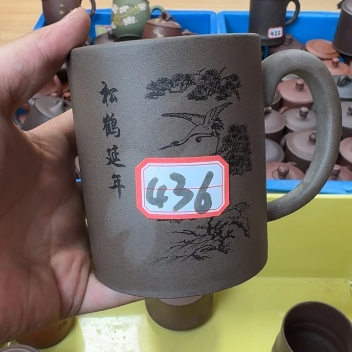 紫砂茶壶宜兴紫砂微瑕436