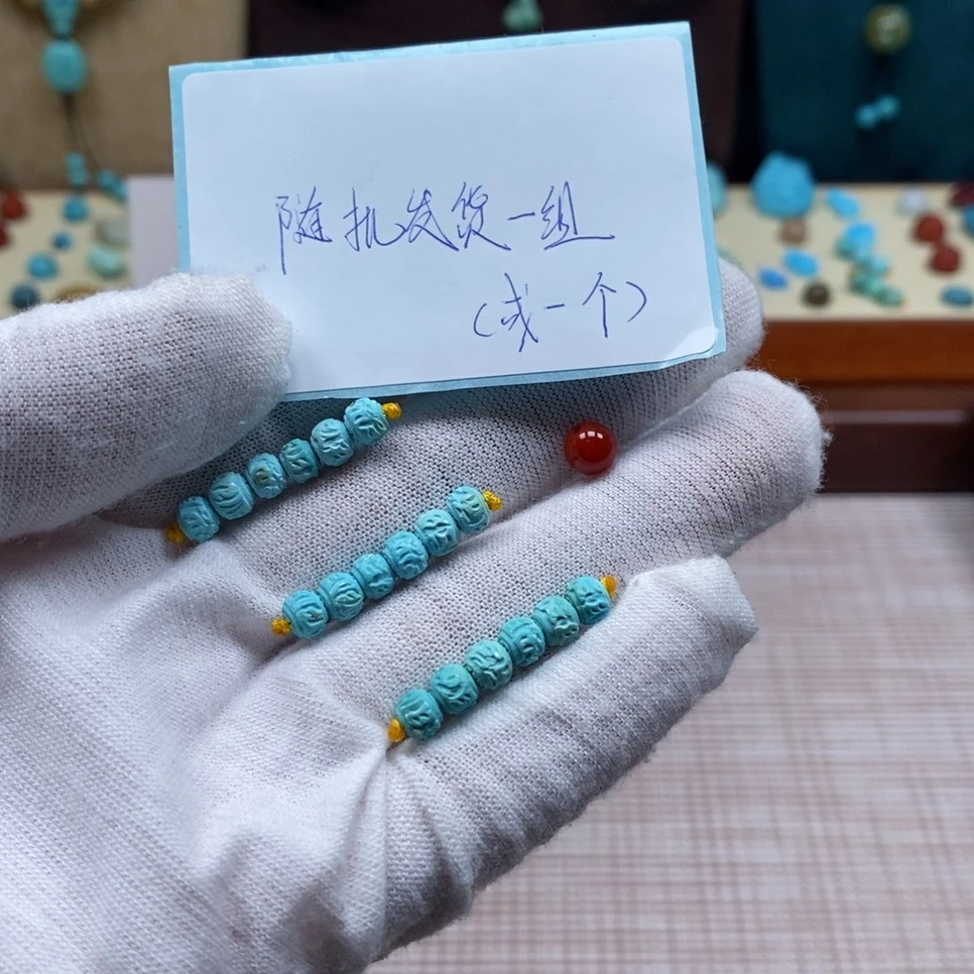 未镶嵌配饰南红玛瑙