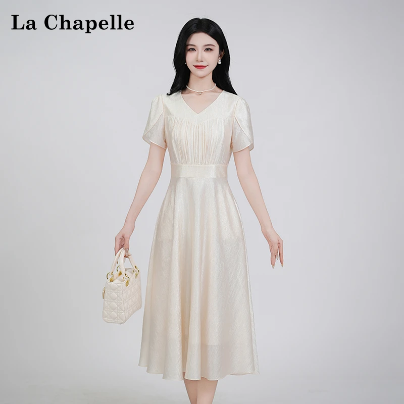 【拉夏贝尔】夏季法式设计感纯色时尚显瘦松紧腰轻奢长裙连衣裙