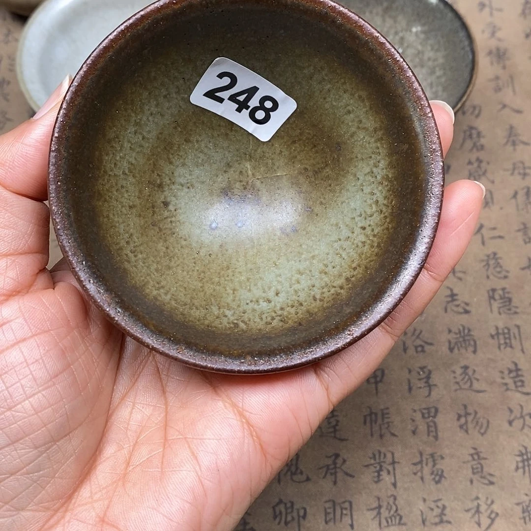 茶盏龙窑柴烧自然还原248