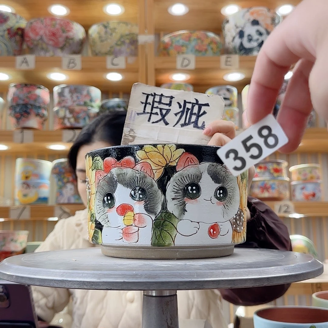 瓷片瑕疵瑕疵才瑕疵