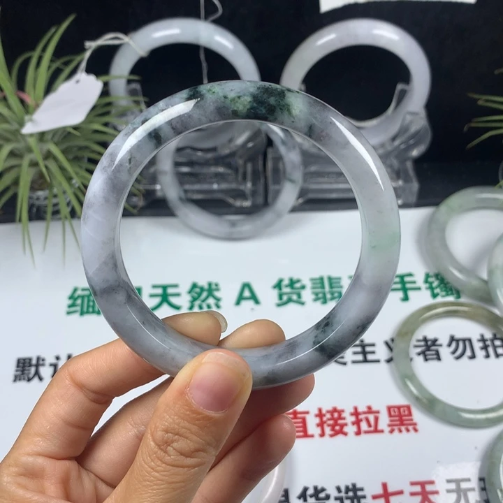翡翠未镶嵌手镯64号。58.6，圈
