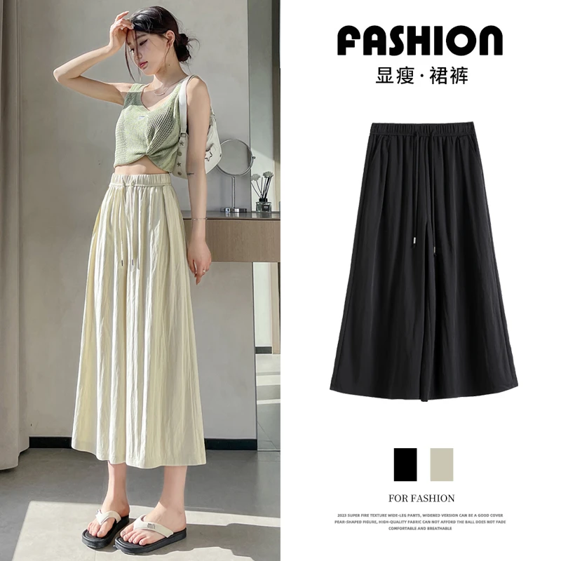 休闲裤女夏季薄款2025设计感高腰宽松显瘦慵懒风阔腿百褶七分裙裤