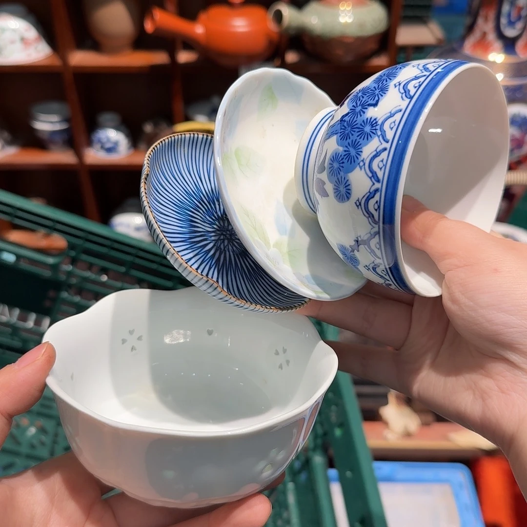 瓷片五十包邮 非全新