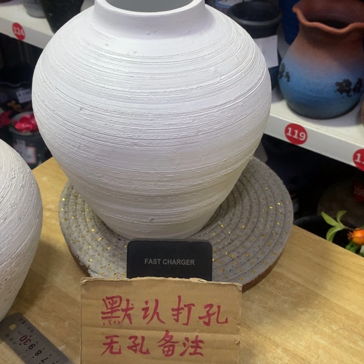 【闪购商品】红陶粗糙盆默认打孔无孔备注高23口8.5