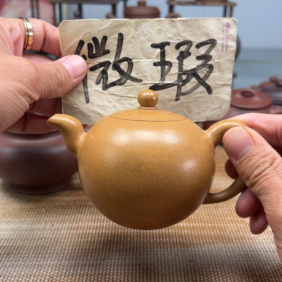 紫砂茶壶宜兴紫砂