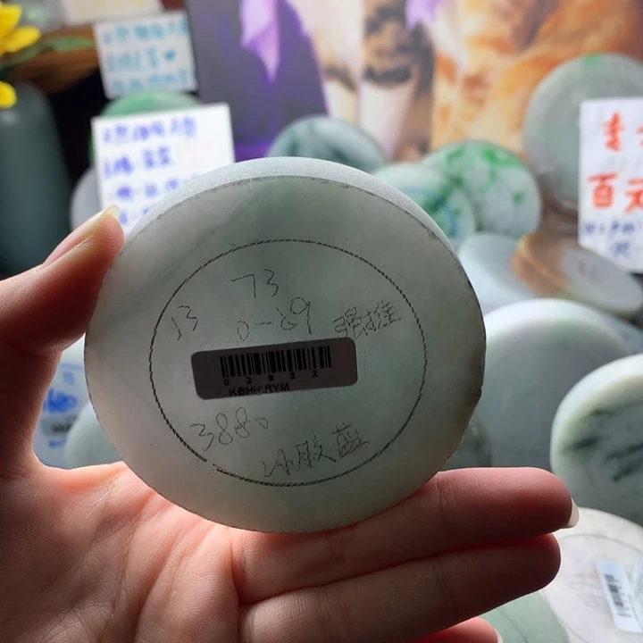 定制翡翠未镶嵌手镯