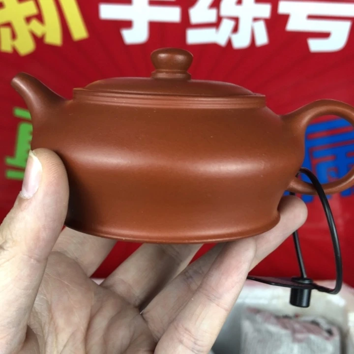 紫砂茶壶宜兴紫砂壶