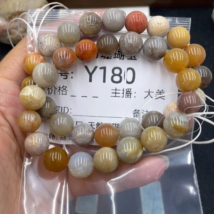 硅化珊瑚（珊瑚玉）合金颈饰