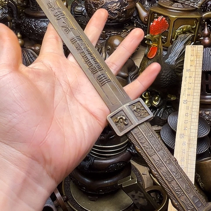 精美铜器点击下单