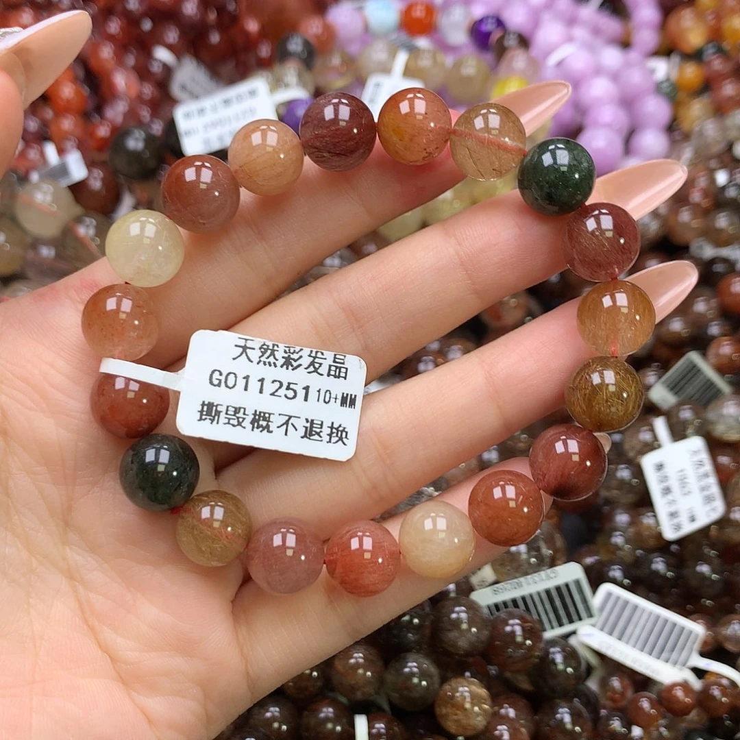 水晶手链未镶嵌，
