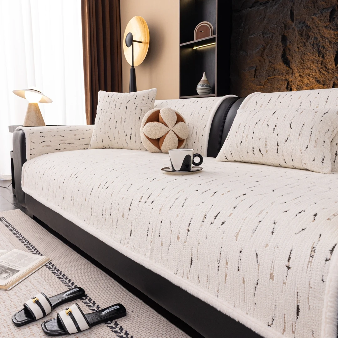 暖意秋冬2025新款防滑沙发垫加厚全盖高级大气防猫抓坐垫沙发巾