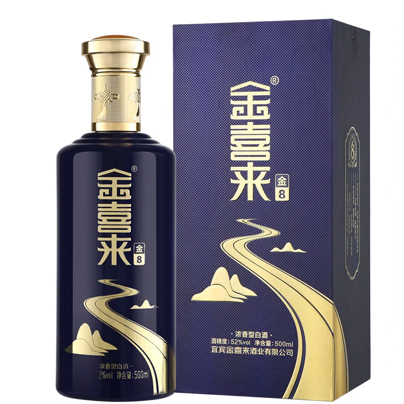 金喜来金8 宜宾浓香型白酒 纯粮酒 储存4年 2022年瓶装42度500ml