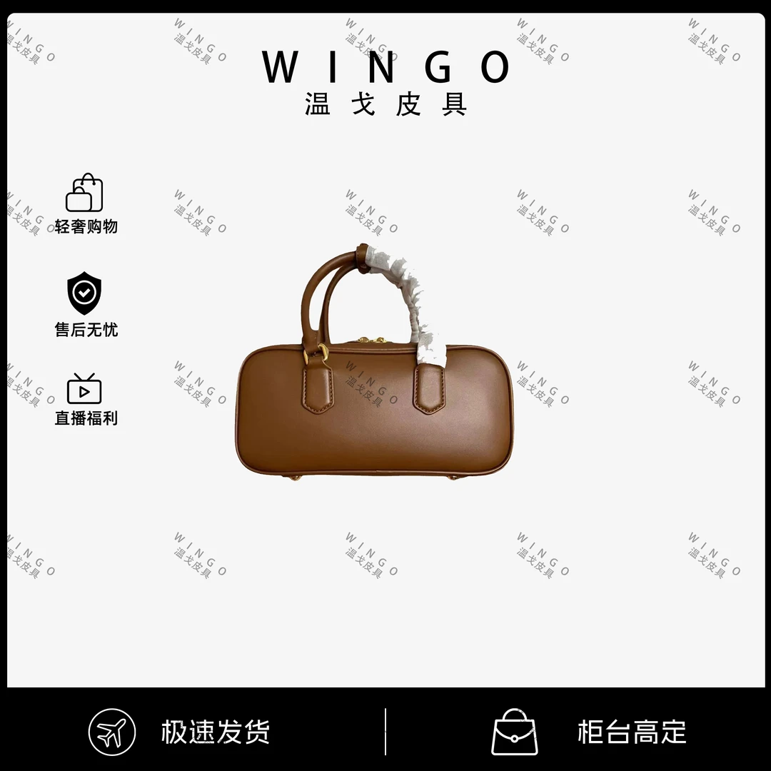 【保证牛皮】高级感新款保龄球牛皮手拎包斜挎包单肩包明星同款包包