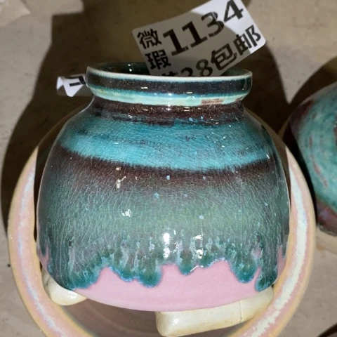 罐1134 微瑕38包邮景德镇陶瓷