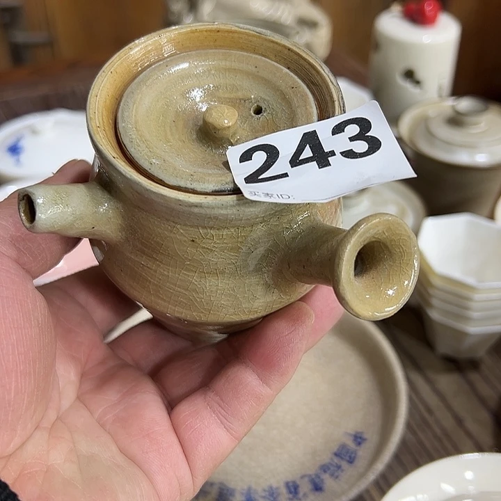 微嘏………………………………….