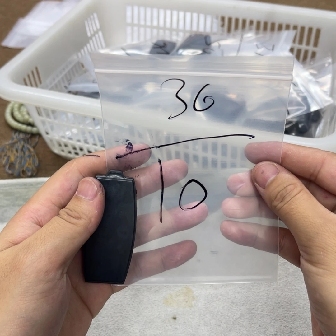 和田玉未镶嵌车挂