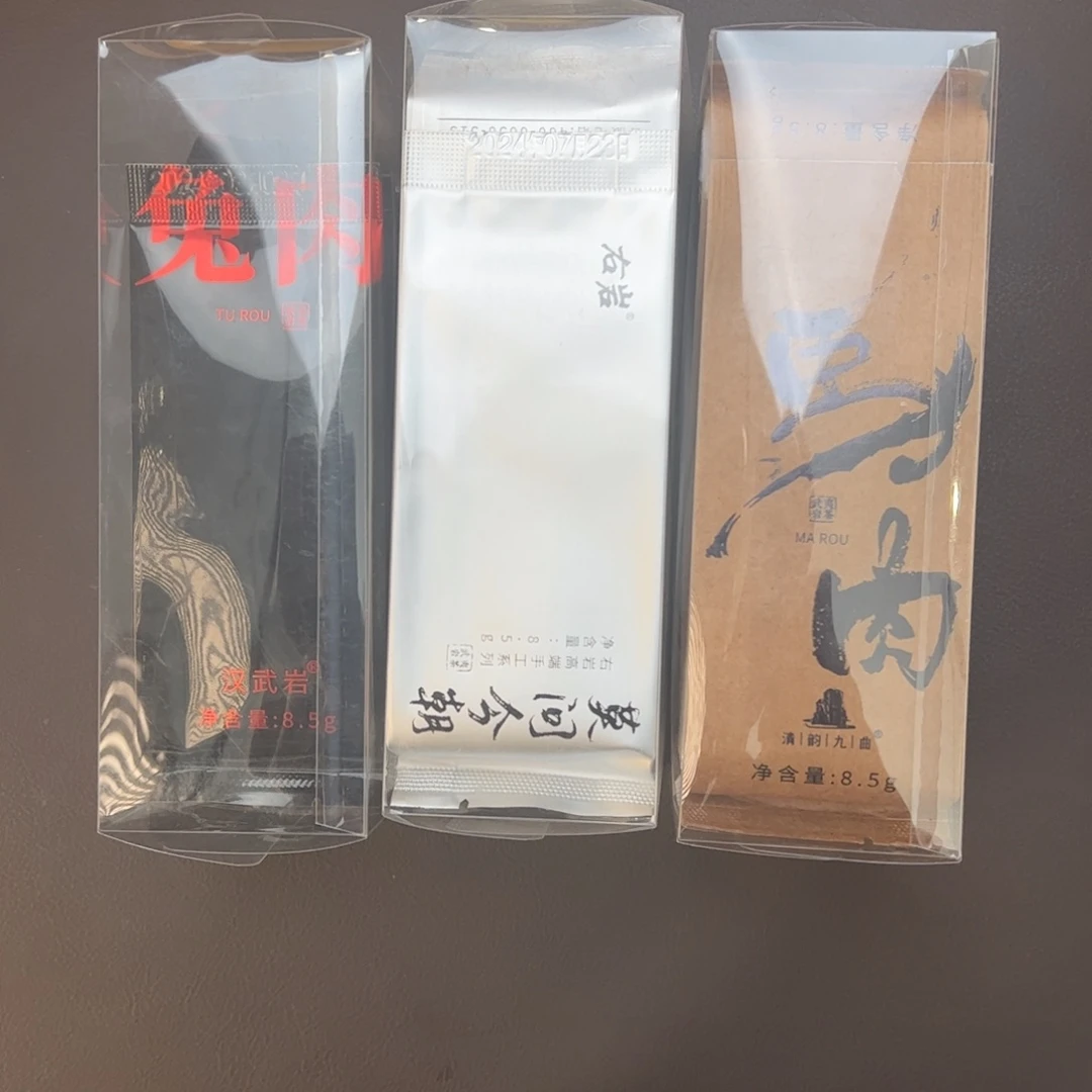 【闪购商品】年底高端品鉴浮力大放漏