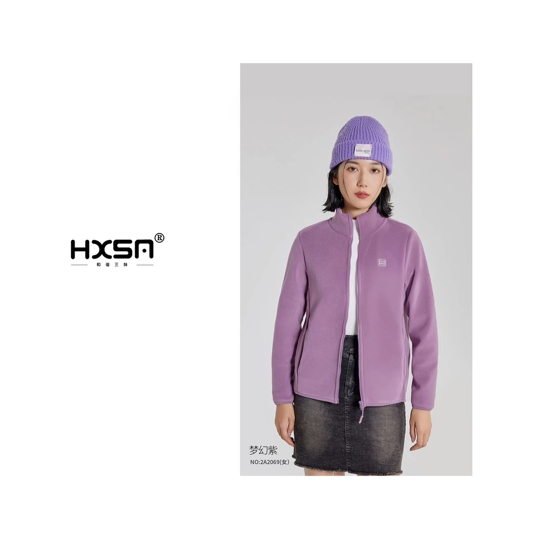 HXSM「女士Baby绒万能衣」秋冬情侣百搭外套2A2069-1