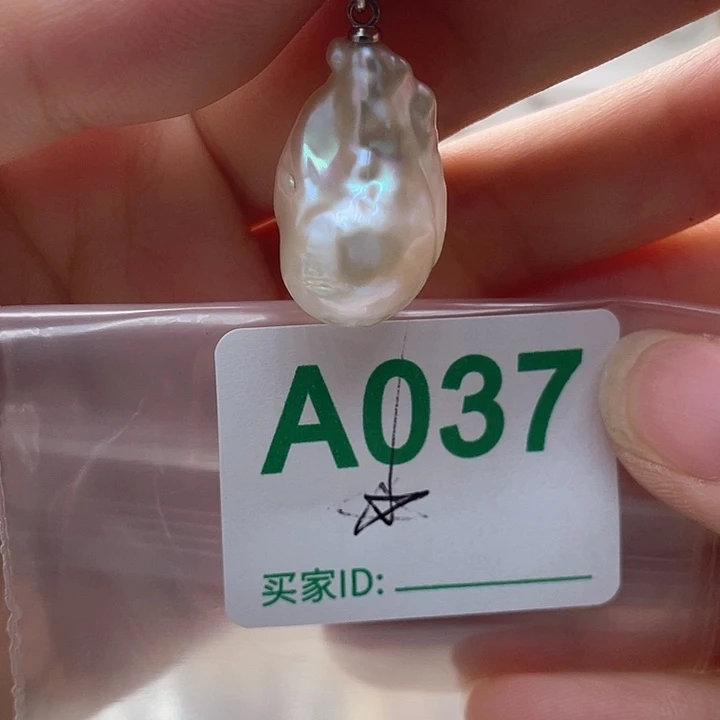 未镶嵌天然珍珠。  漏 漏 漏淡水珍珠