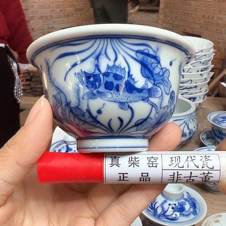 陶瓷艺术设计中心