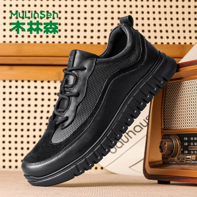 木林森男鞋百搭老爹厚底增高真皮休闲运动鞋头层牛皮秋季爸爸鞋子