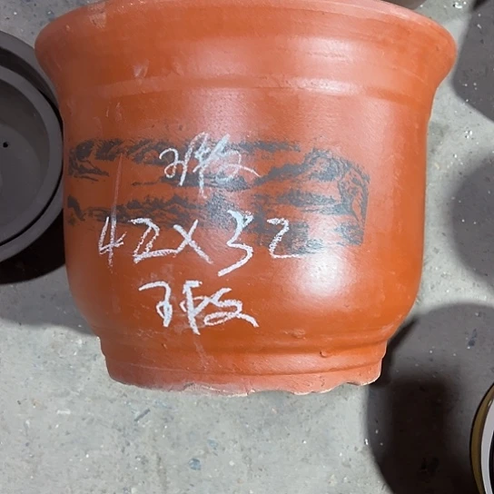 紫砂工艺厂……紫砂工艺厂