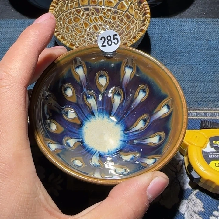 汉***茶盏15米包邮，15米包邮