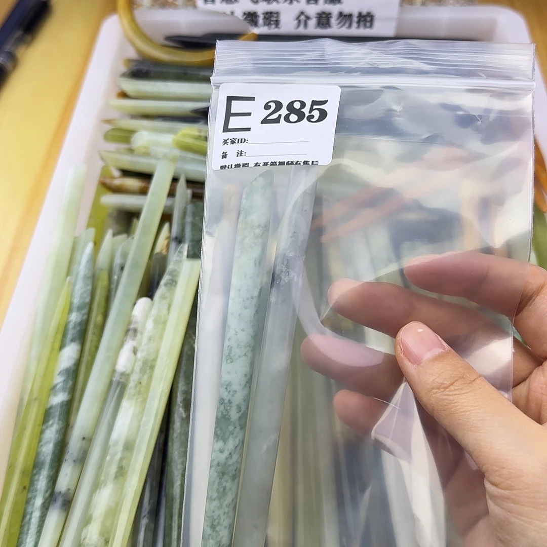 蛇纹石玉发饰合金唐****）