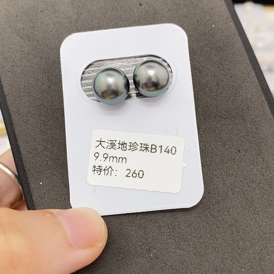 D***。未镶嵌耳饰海水珍珠