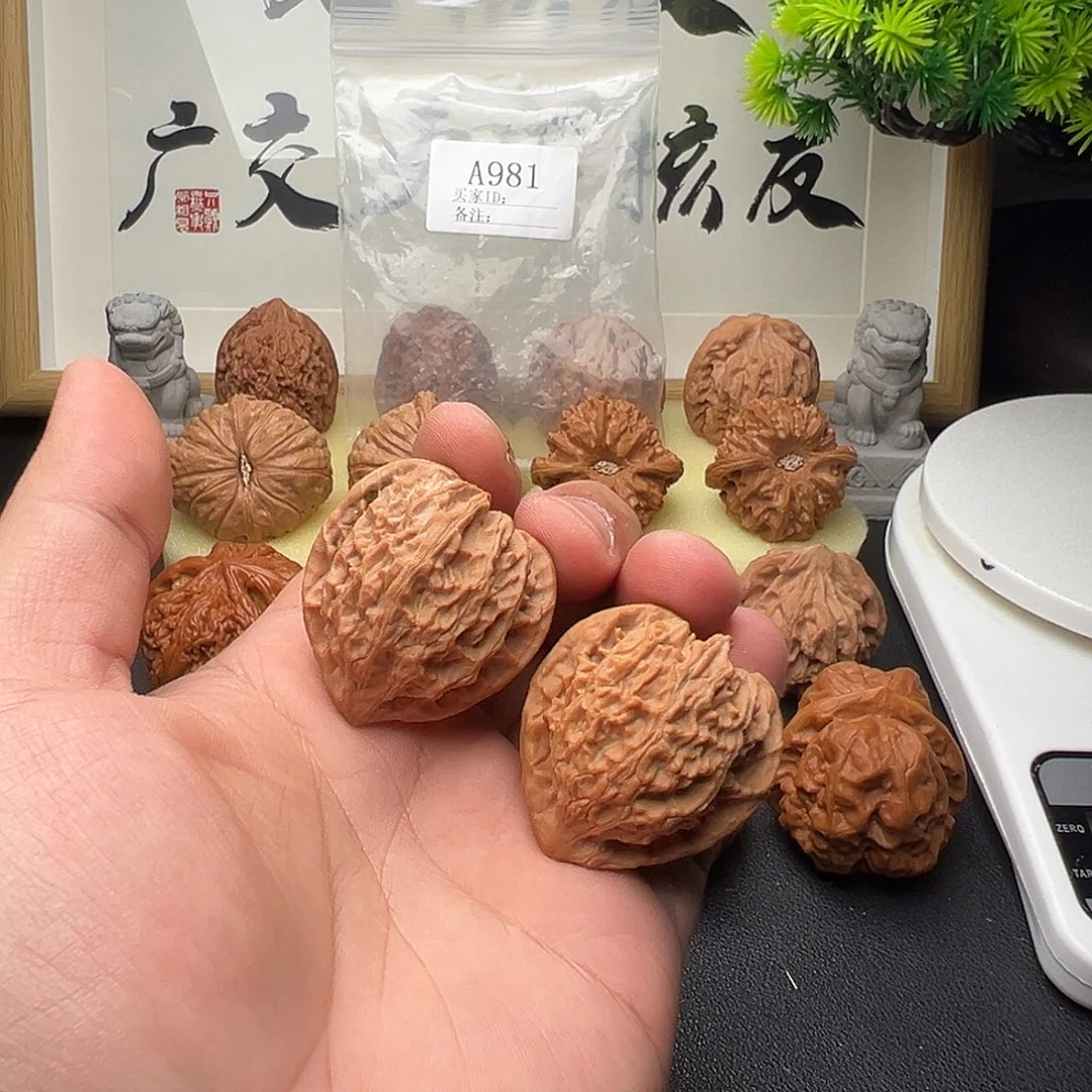 手串/手链核桃A981血灯笼37尺全品