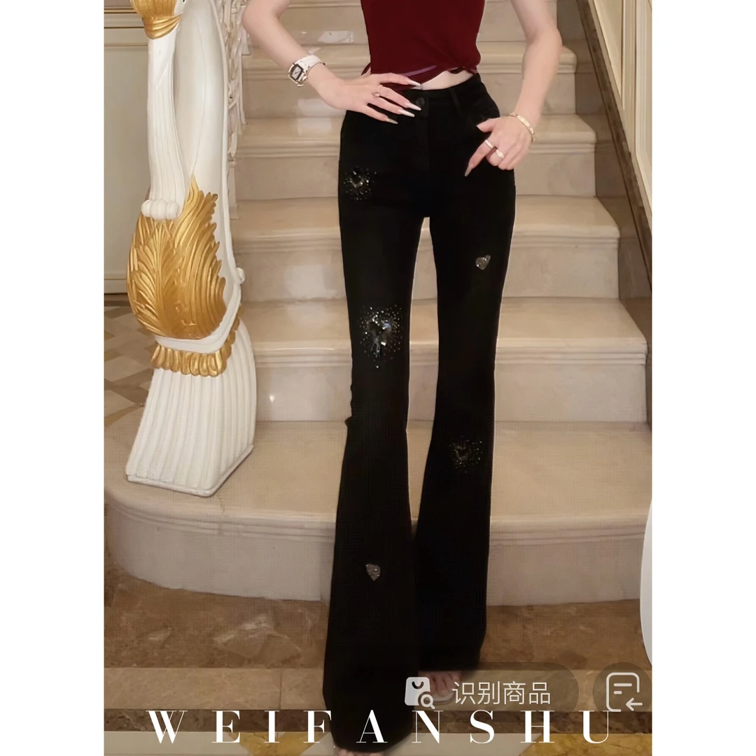 WEIFANSHU/魏凡舒【芭莎长腿】夏季新款设计感百搭显瘦微喇牛仔裤