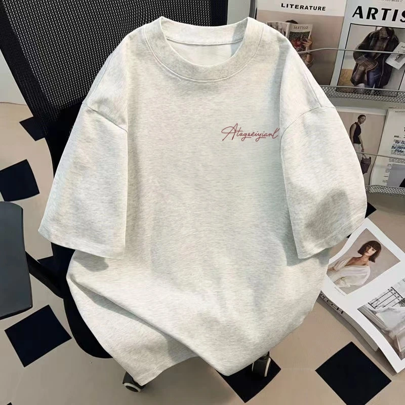 UYH重磅280g克纯棉夏季简约字母印花白灰色短袖T恤男女宽松百搭