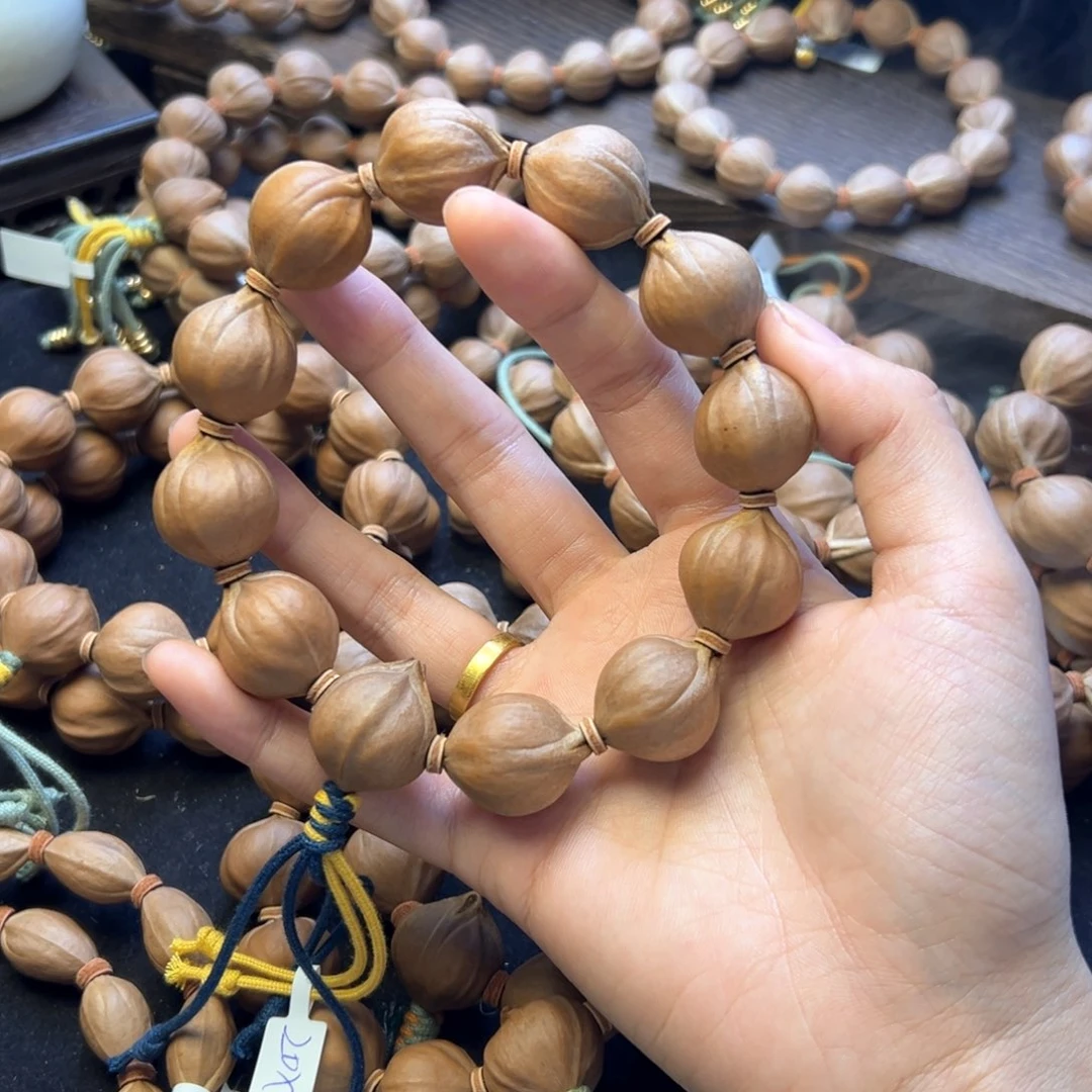 手串橄榄核༺****༻20×24