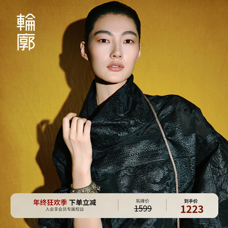 轮廓墨棠中式暗纹提花连衣裙复古时尚宽松高级感外套原创L251Y026