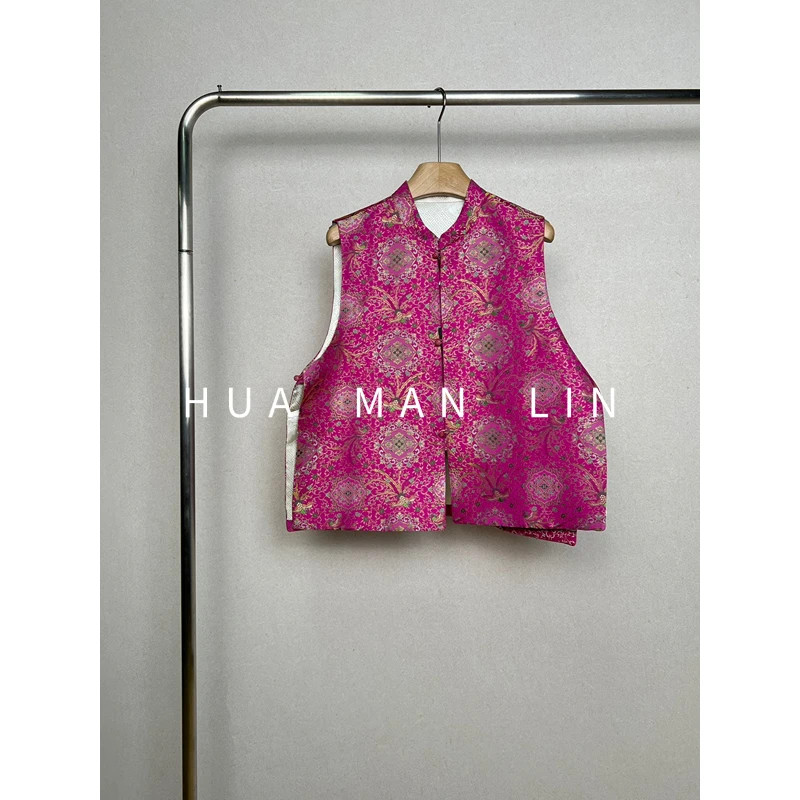 【花满林】立领正门襟玉石扣团花宋锦真丝桑蚕丝马夹259201