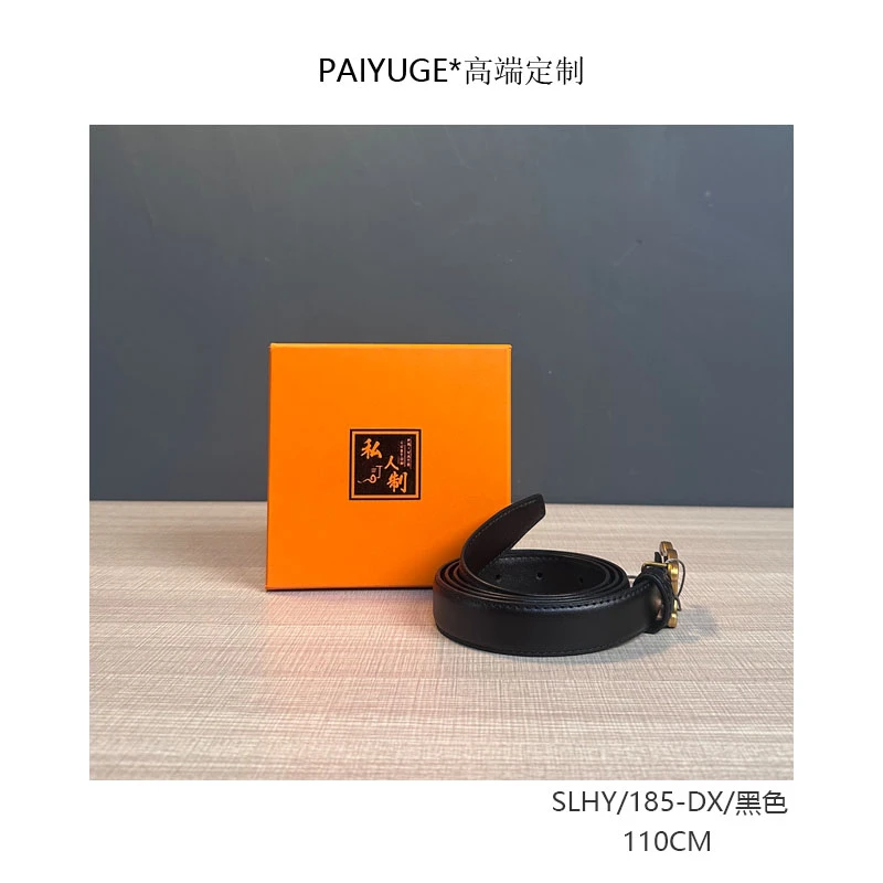 SHY/185-DX/黑色 Paiyuge高端订制女士真皮女生皮带 2493