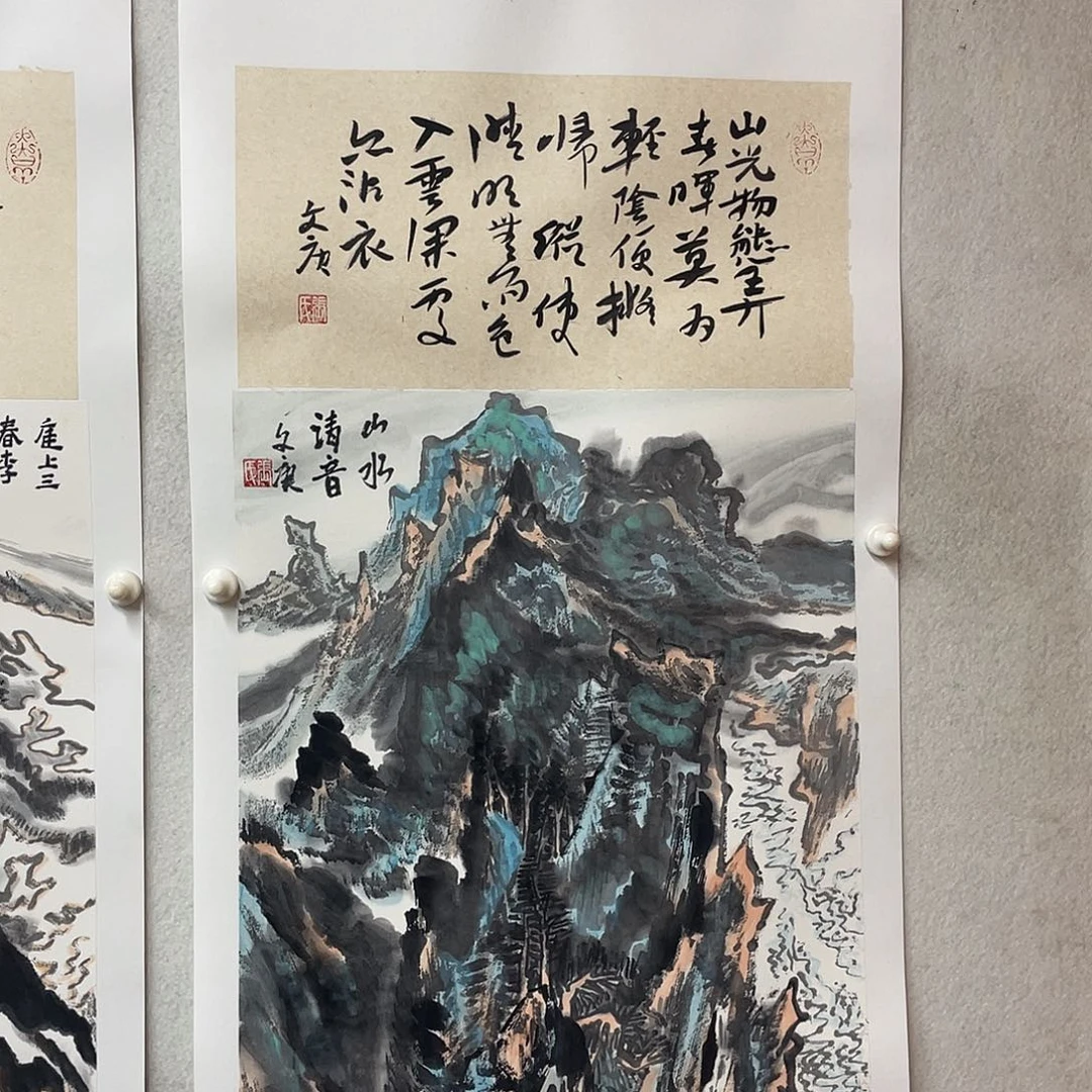 国画1.4平尺国画作品