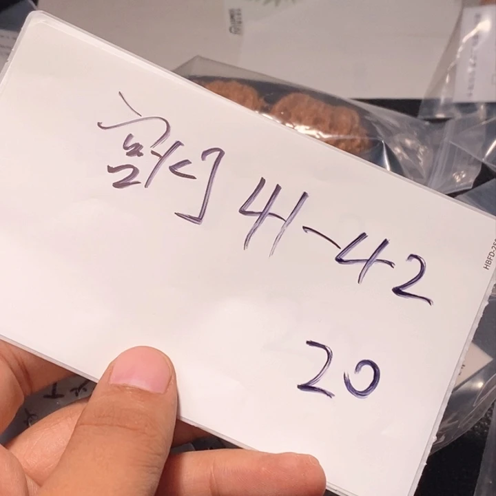 文玩核桃吊坠闪购商品文玩核桃