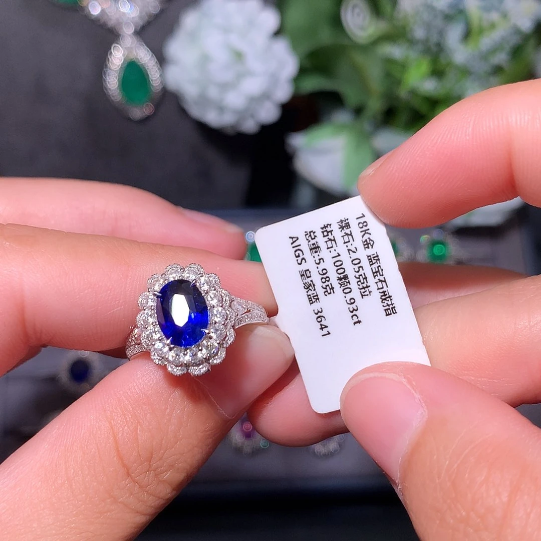 蓝宝石戒指18K金镶嵌