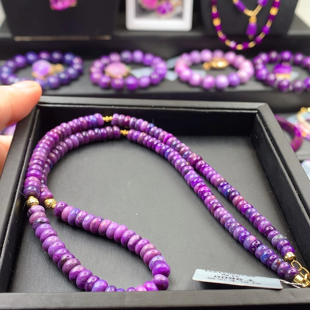 苏纪石（舒俱来）项链未镶嵌