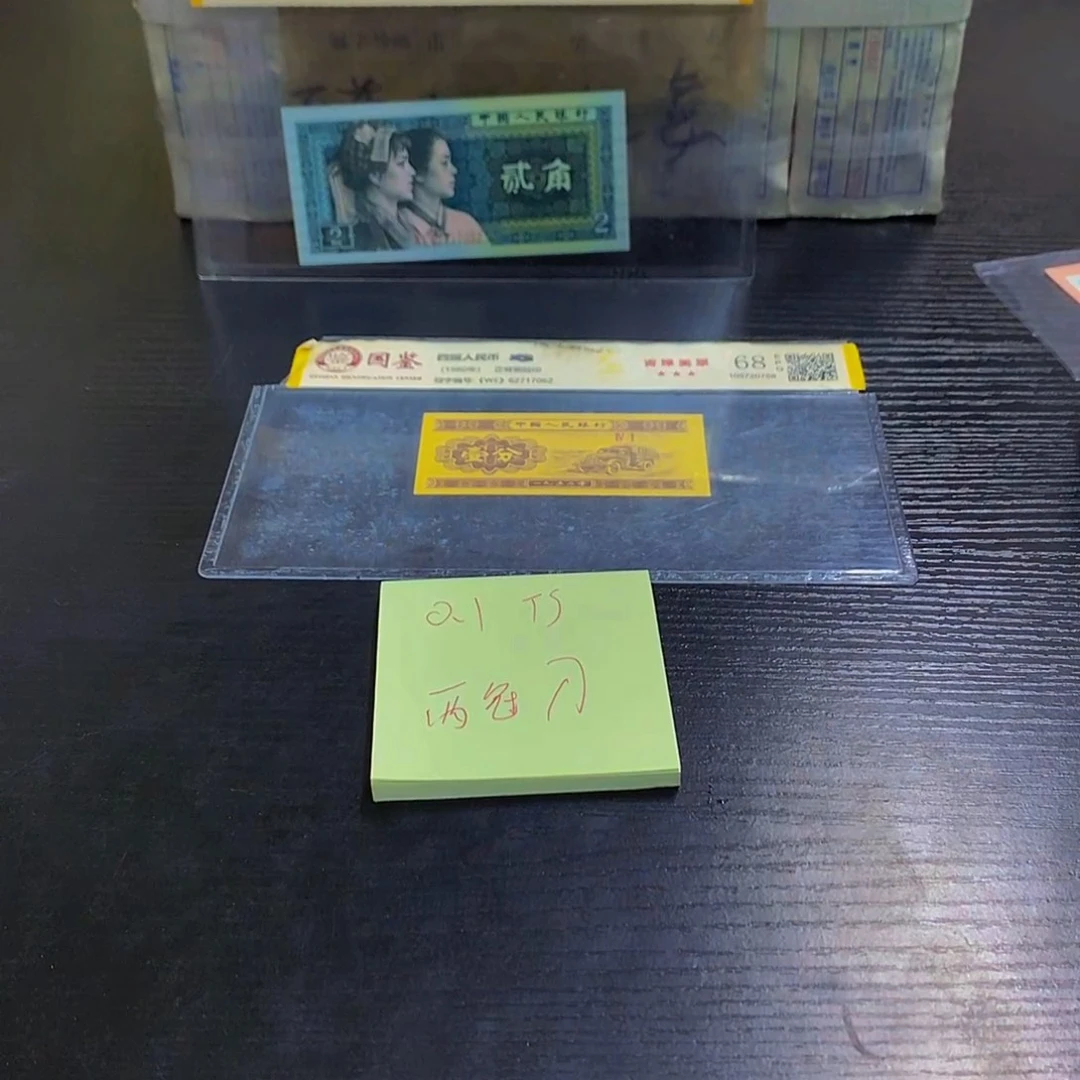 TS天使冠一刀不挑号码