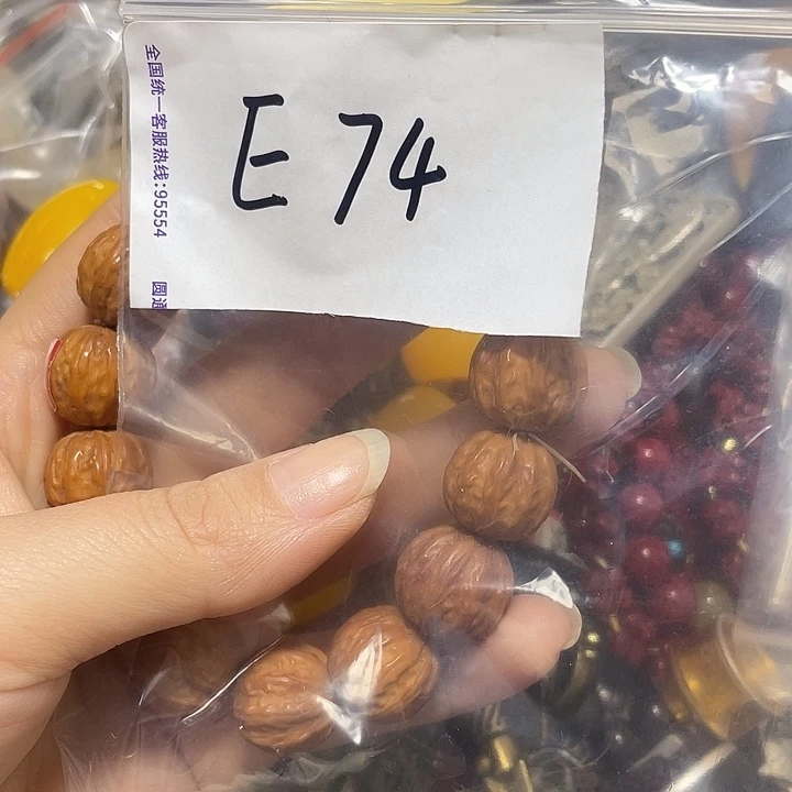 铜铁合金类福利多多